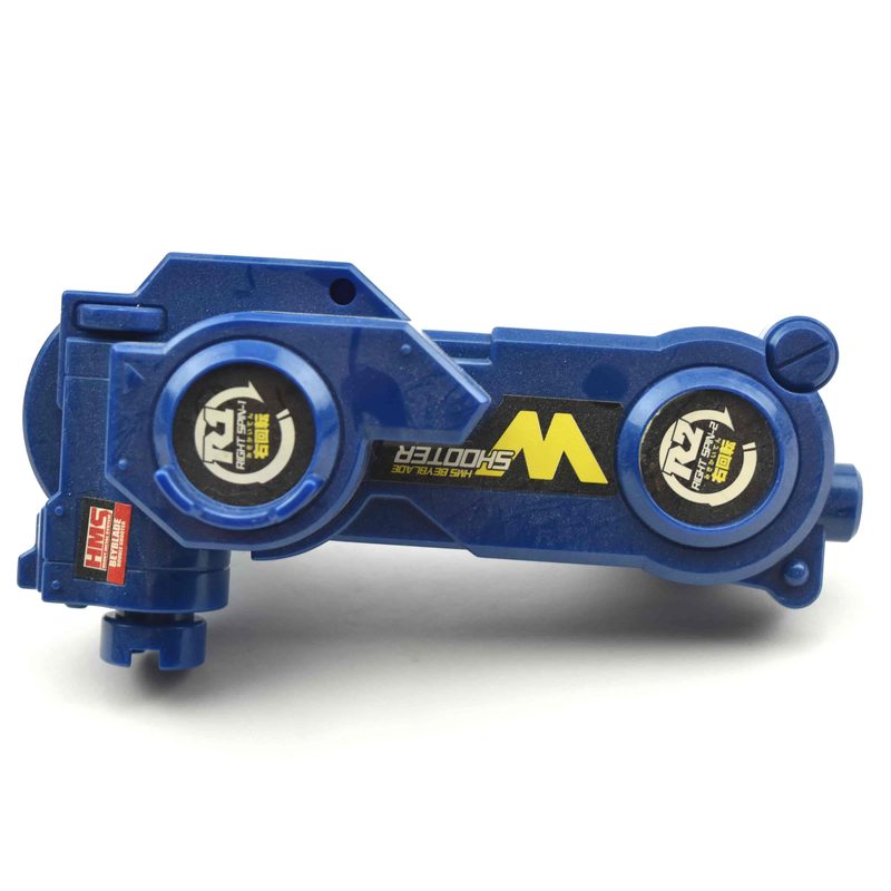 Blue Long Beyshooter, top view