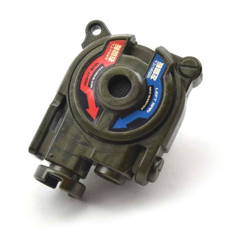 Brown Beyshooter, top view