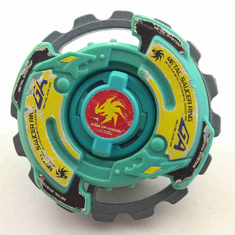 Gaia Dragoon MS Blue, top view