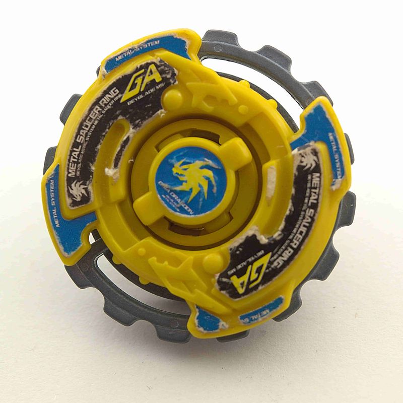 Gaia Dragoon MS Yellow, top view