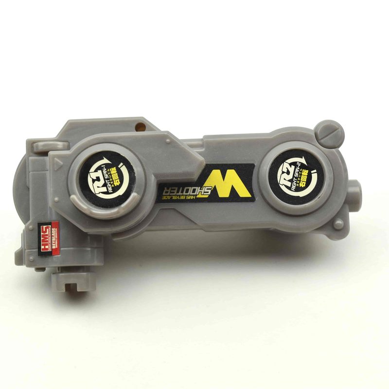 Grey Long Beyshooter, top view