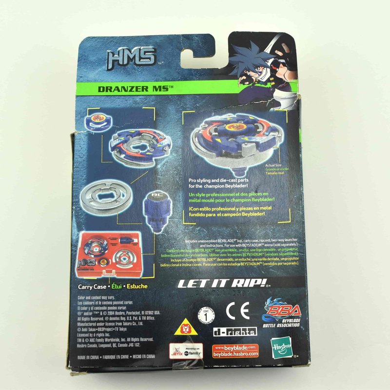 Hasbro Dranzer MS, back
