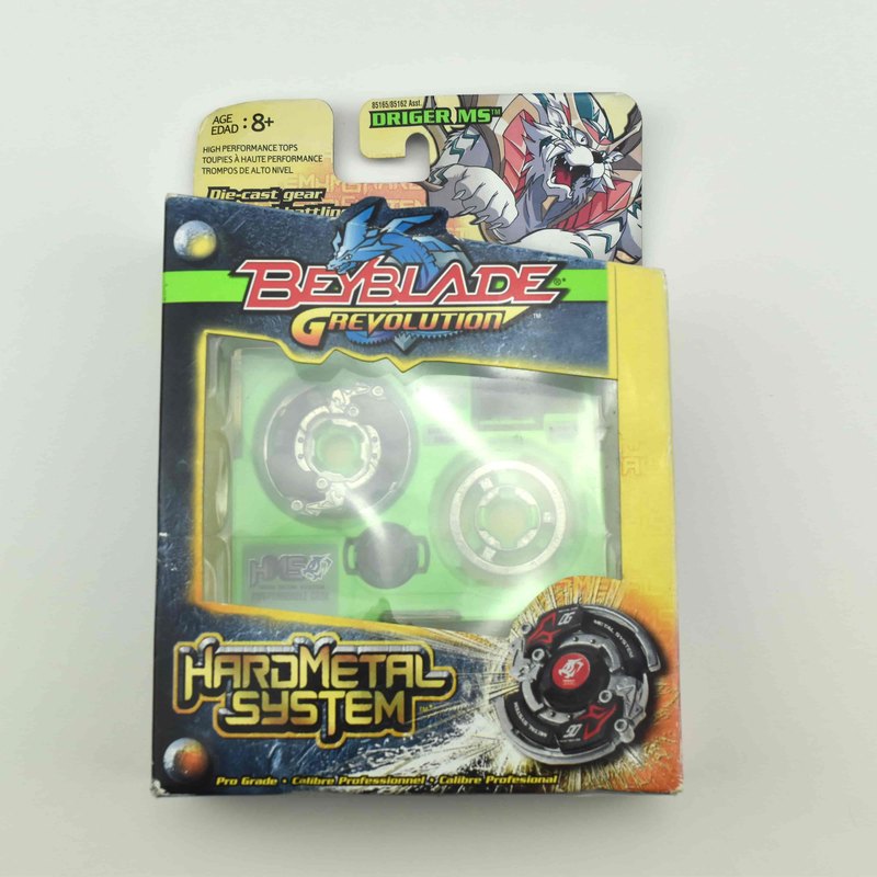 Hasbro Driger MS, front