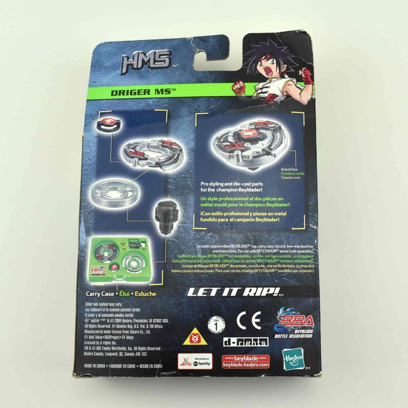 Hasbro Driger MS, back