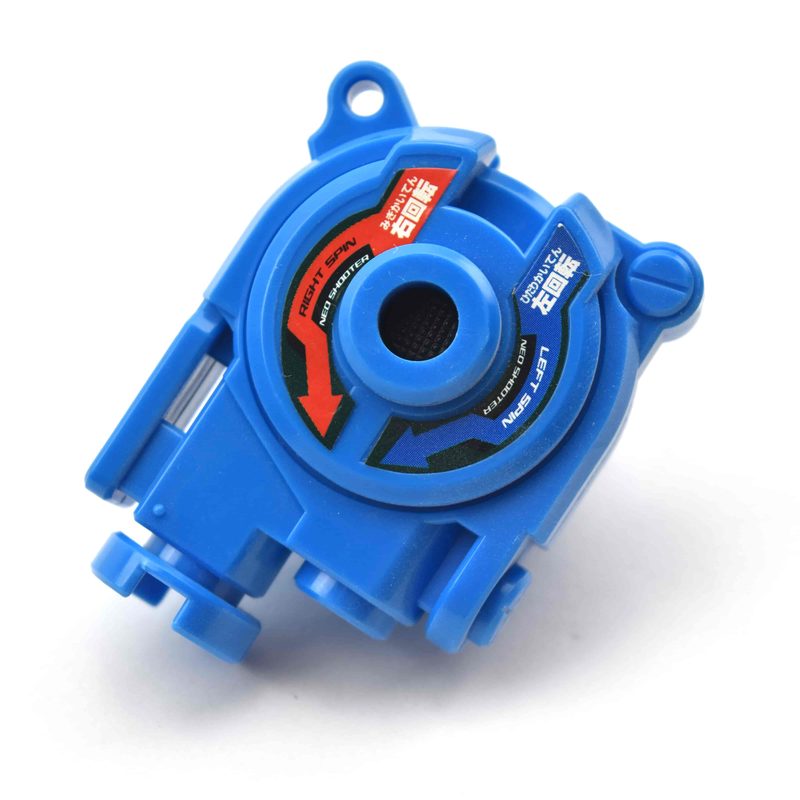 Light Blue Beyshooter, top view
