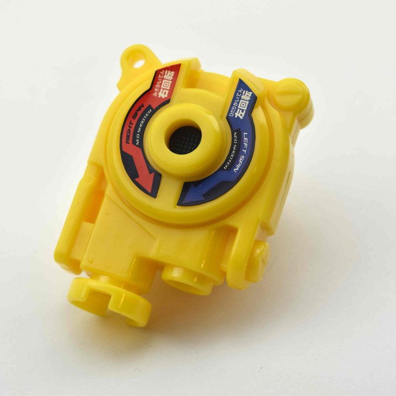 Yellow Beyshooter, top view