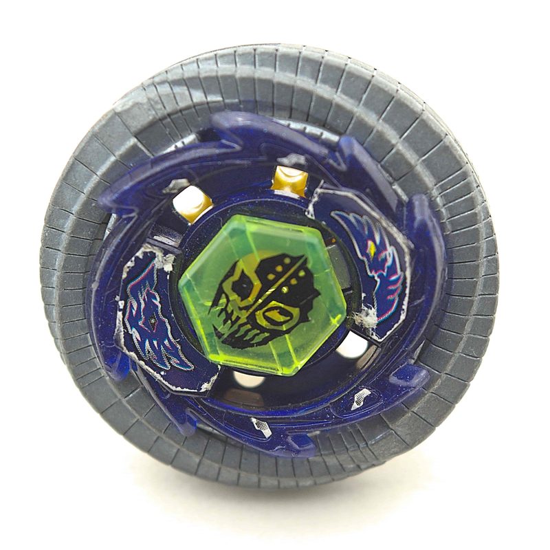 BB-121 Duo Uranus 230WD, top view