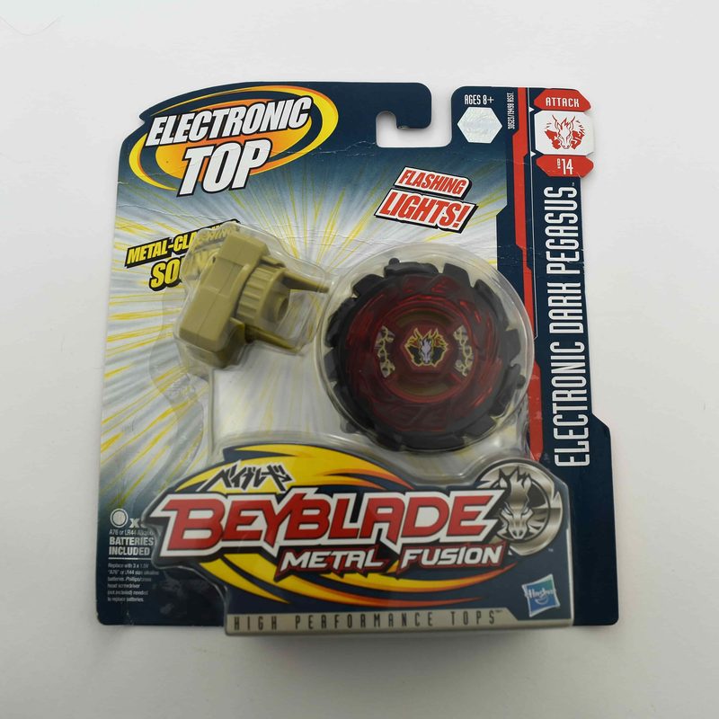 B-14 Electronic Dark Pegasus, front of package