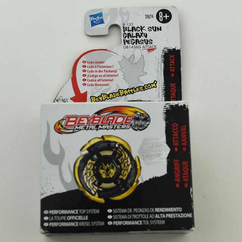 B-133 Galaxy Pegasus GB145MS, front