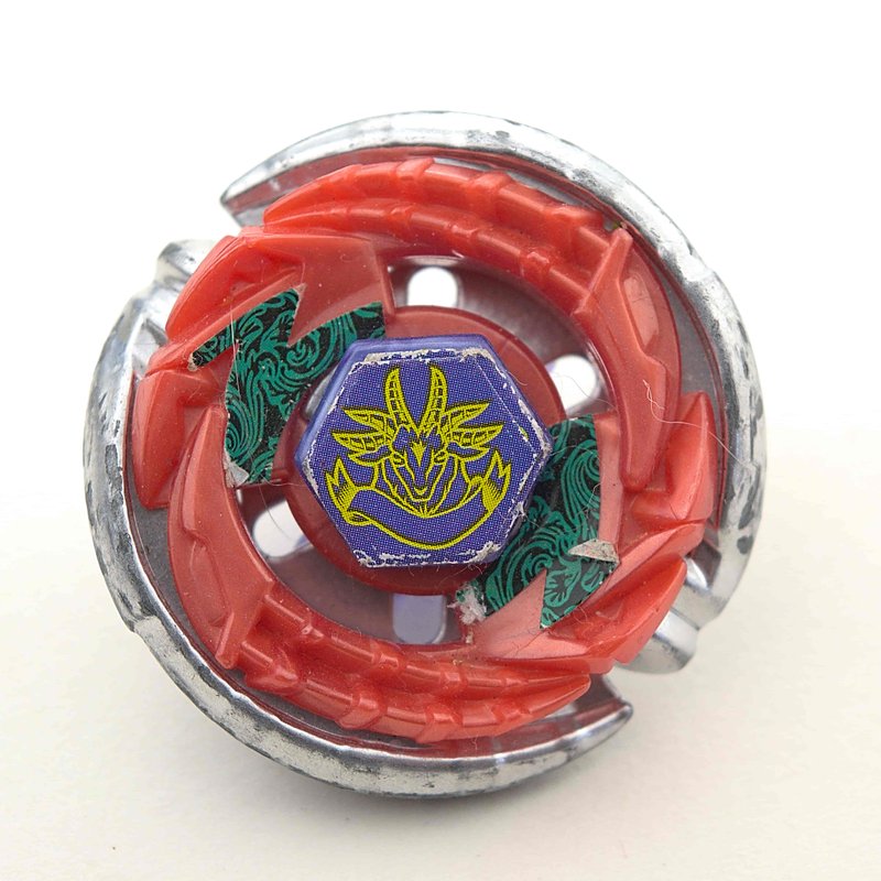 BB-27A Fury Capricorn 100HF, top view
