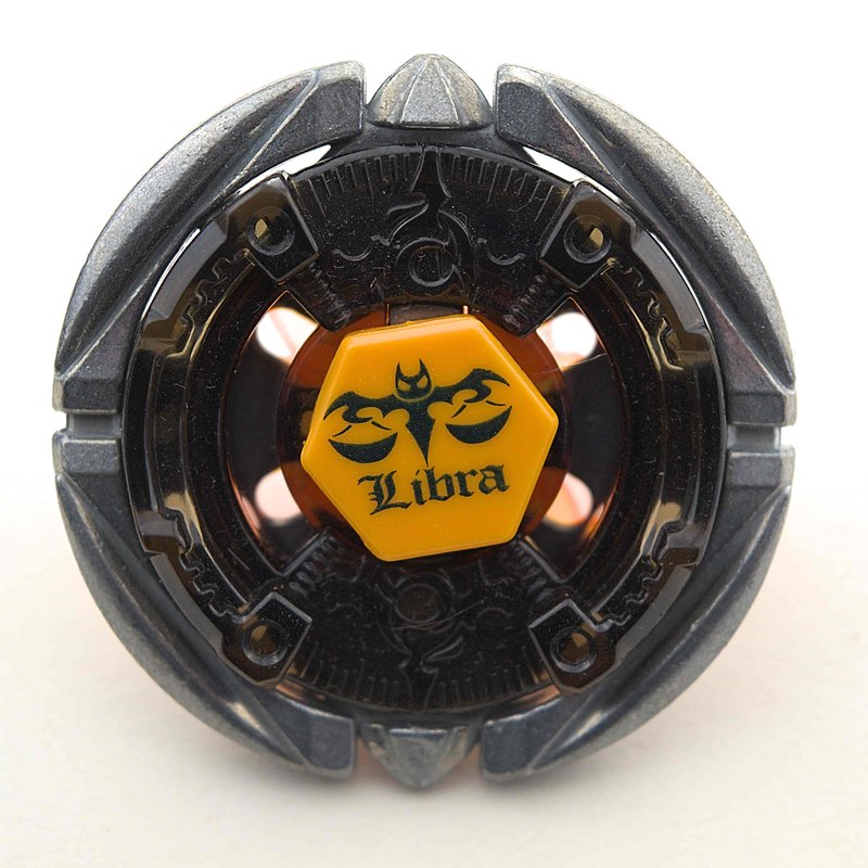 BB-57 Flame Libra DF145BS, top view