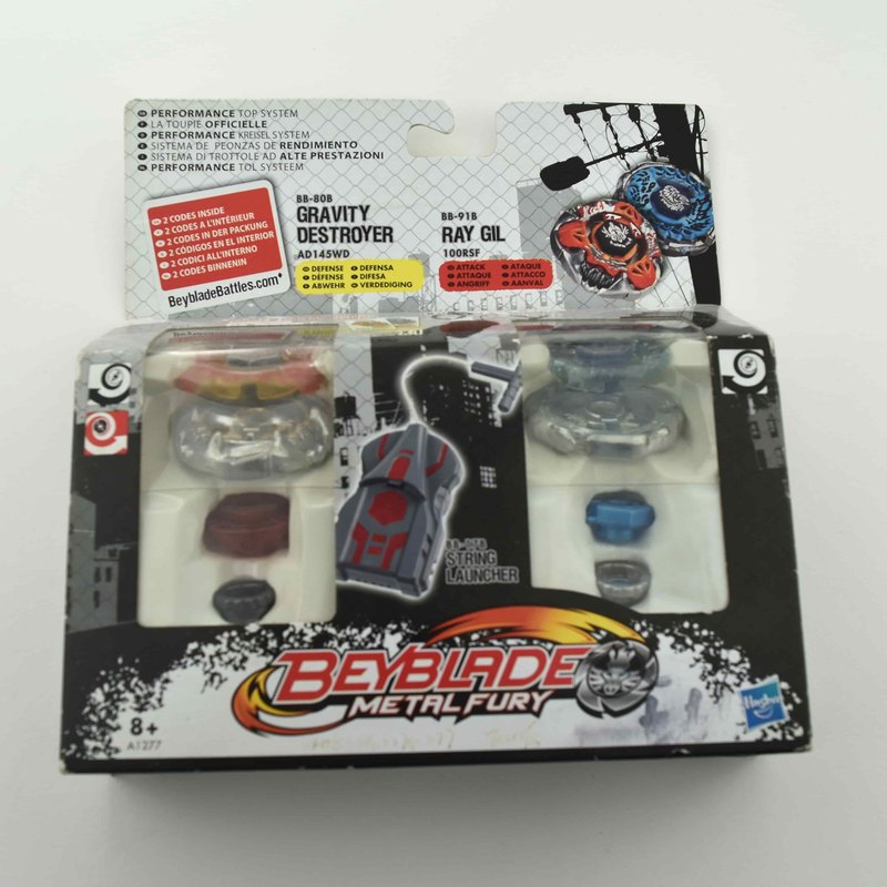 BB-80B Gravity Destroyer AD145WD, front