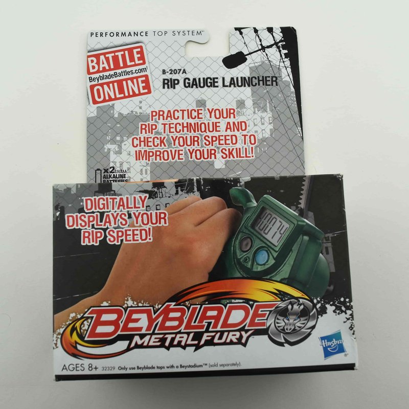 B-207A Green Rip Gauge Launcher, front of box