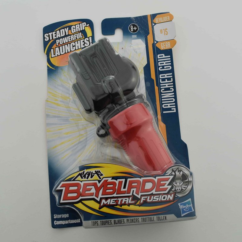 BB-15 Launcher Grip, front of package