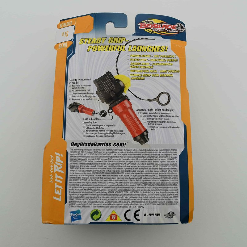 BB-15 Launcher Grip, back of package
