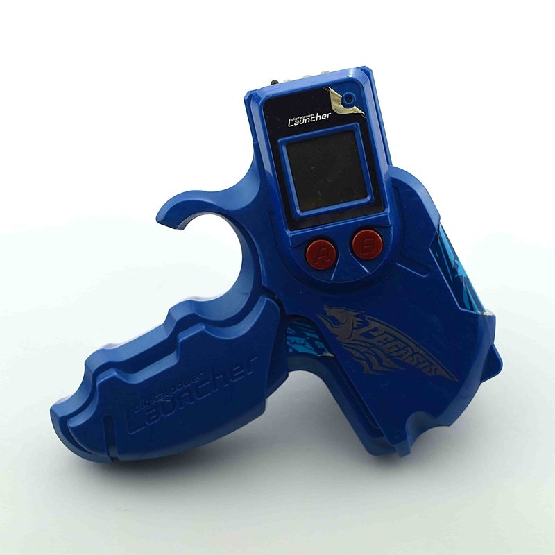 BB-53 Pegasus Digital Power Launcher, top view
