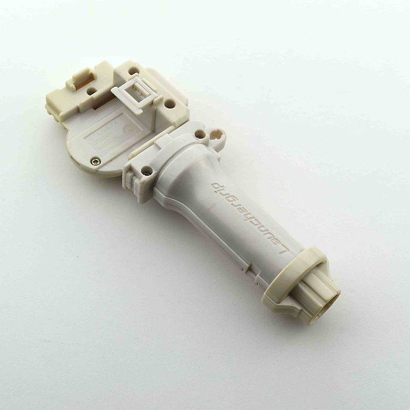 BB-64 White Launcher Grip, side view