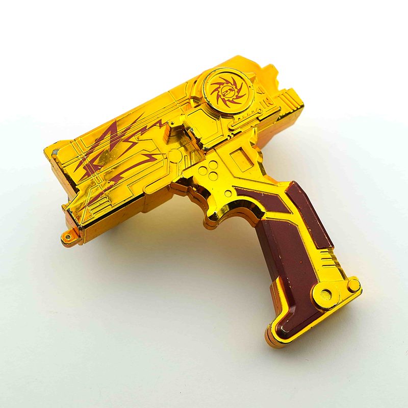 Gold Duotron Launcher, top view