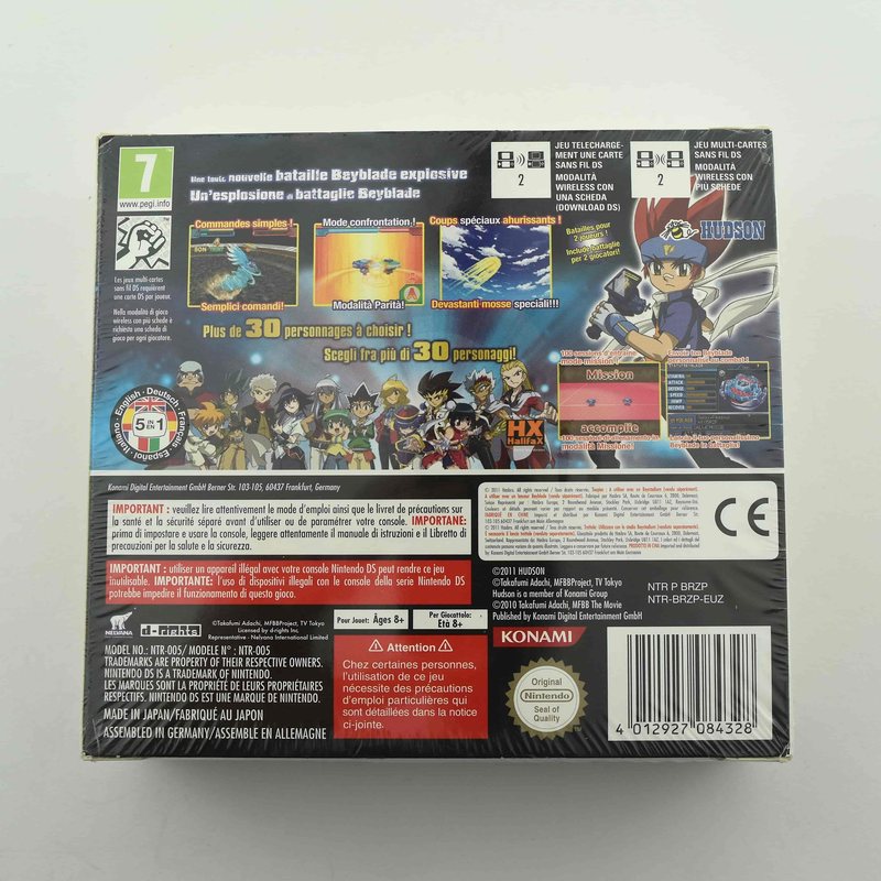 Nightmare Rex SW145SD, box back