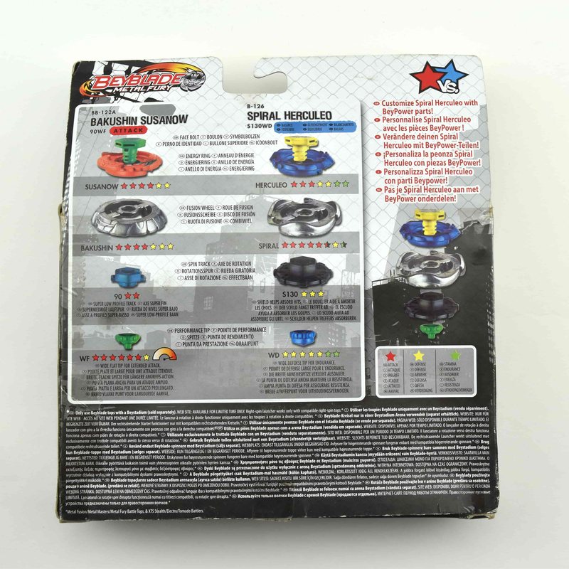 Ambush Attack 2-Pack, back