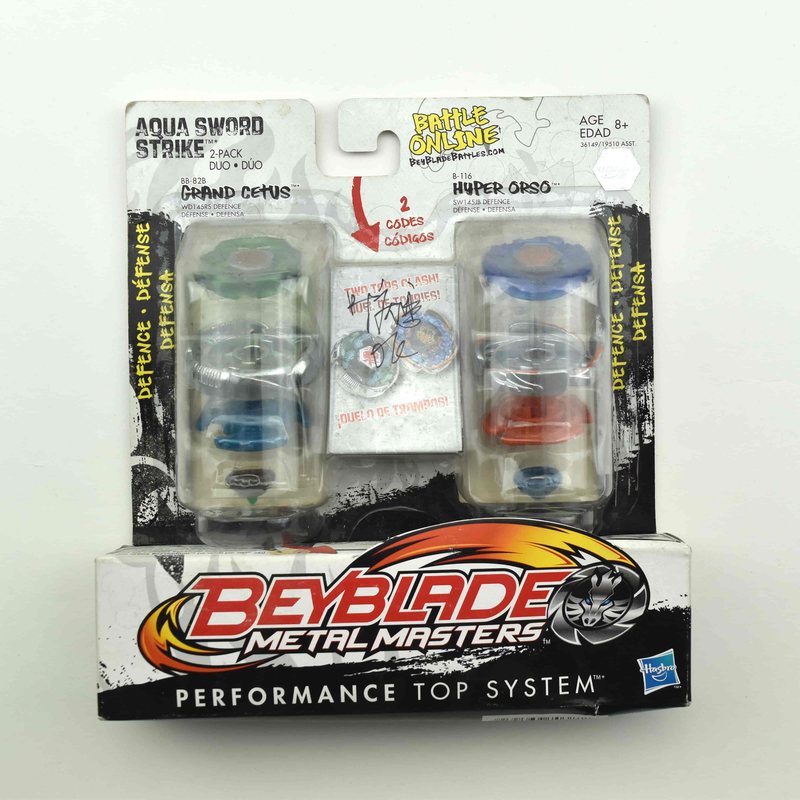 Aqua Sword Strike 2-Pack, front