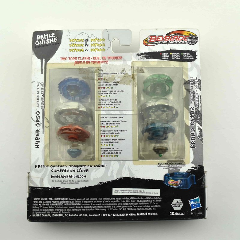 Aqua Sword Strike 2-Pack, back