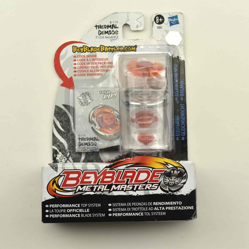 B119 Thermal Gemios T125S, front