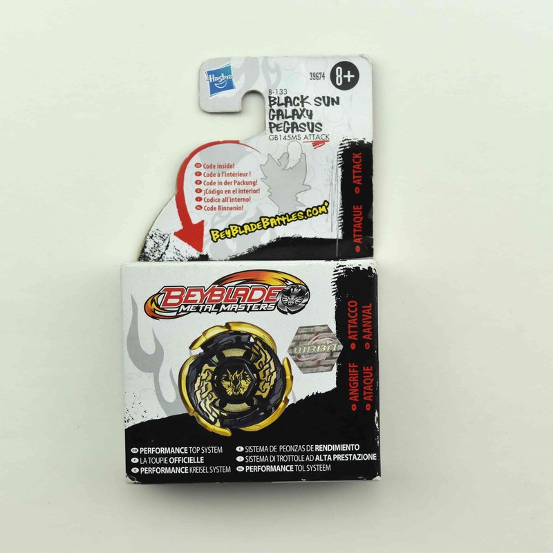 B133 Black Sun Galaxy Pegasus, front