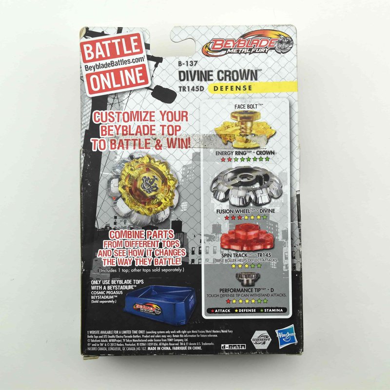 B137 Divine Crown TR145D Factory Error, back