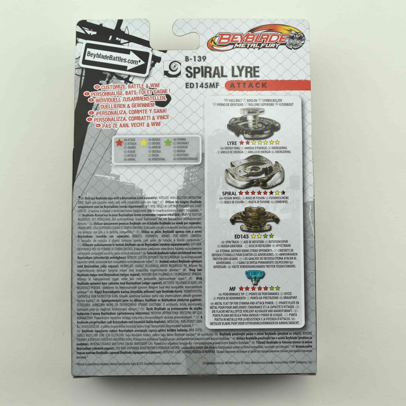 B139 Spiral Lyre ED145MF, back