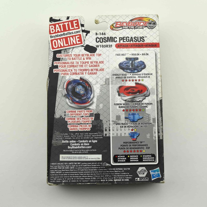 B146 Cosmic Pegasus W105R2F, back