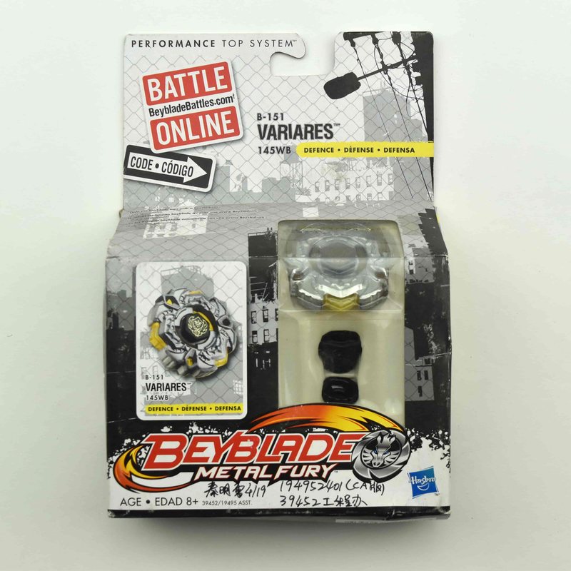 B151 Variares 145WB, front