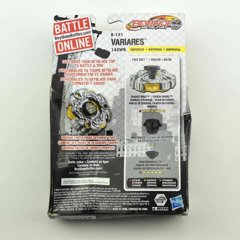 B151 Variares 145WB, back