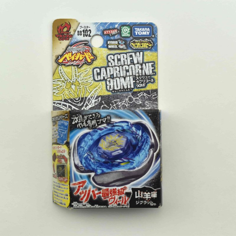 BB102 Screw Capricorn 90MF, front