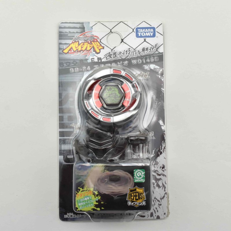 BB24 Escolpio WD145B, front