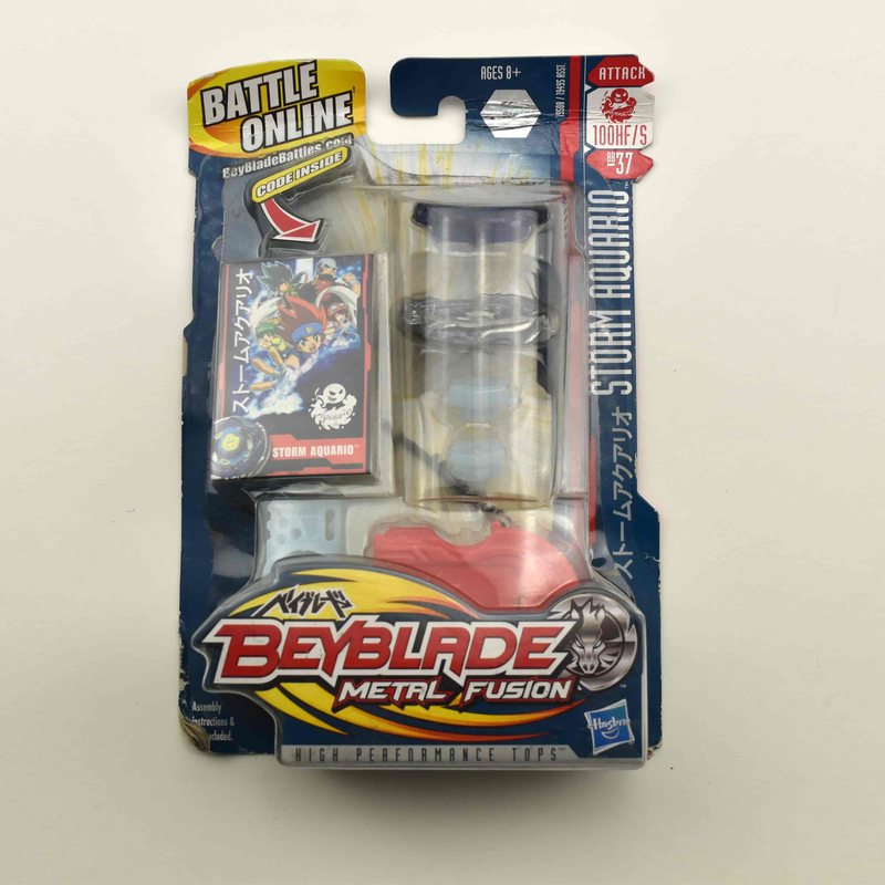 BB37 Storm Aquario 100HF/S, front