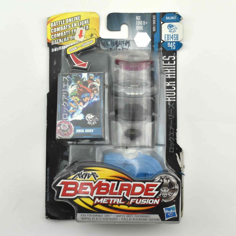 BB45 Rock Aries ED145B, front
