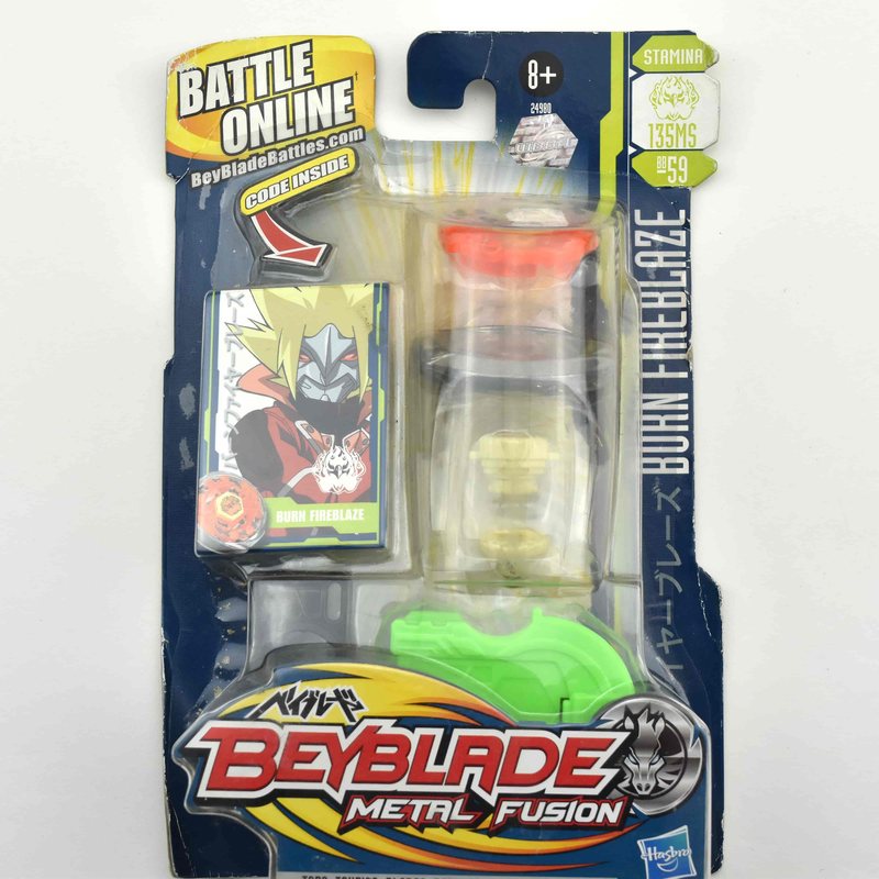BB59 Burn Fireblaze 135MS, front