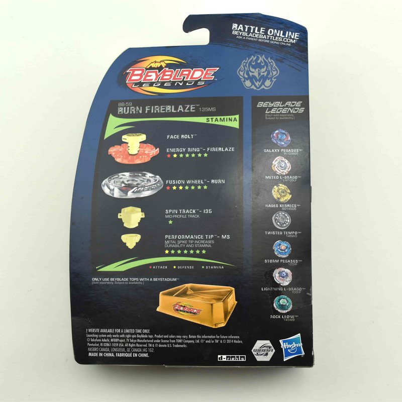 BB59B Burn Fireblaze 135MS, back