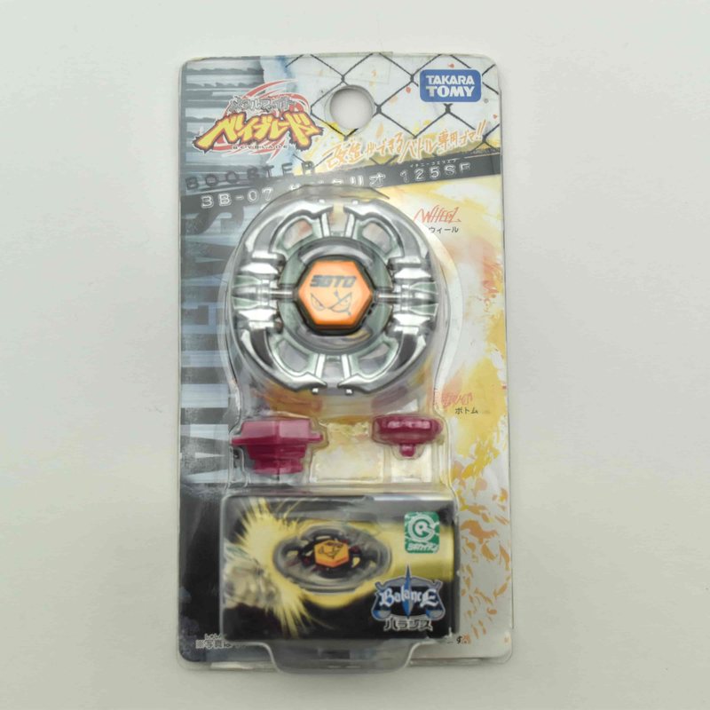 BB7 Sagittario 125SF, front