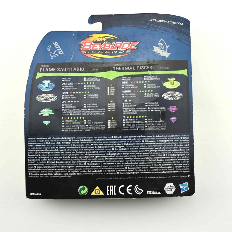 Beyblade Legends Stamina 2-Pack, back