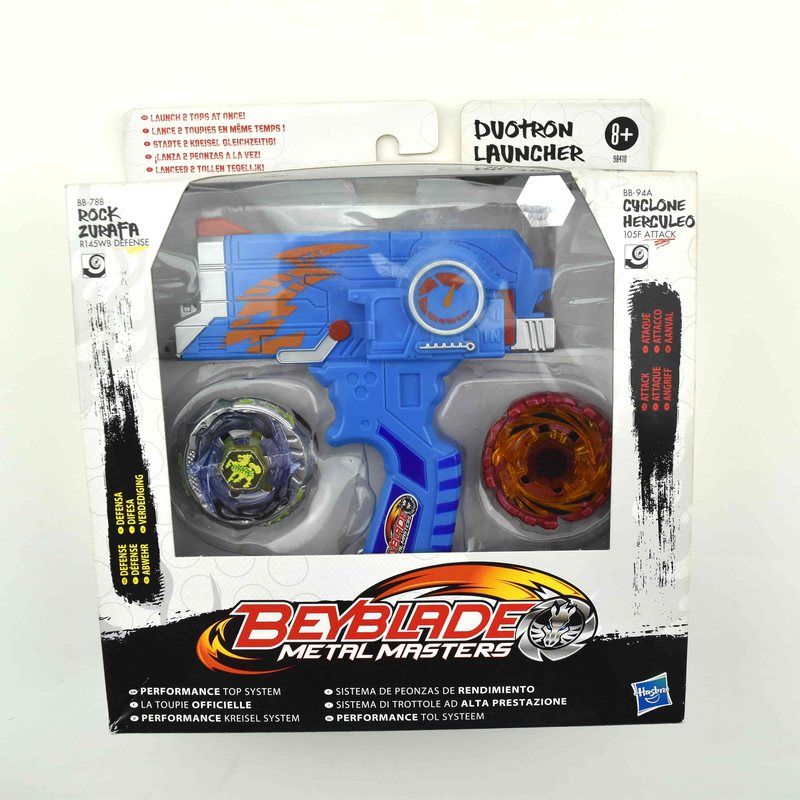 Blue Duotron Launcher Pack, front