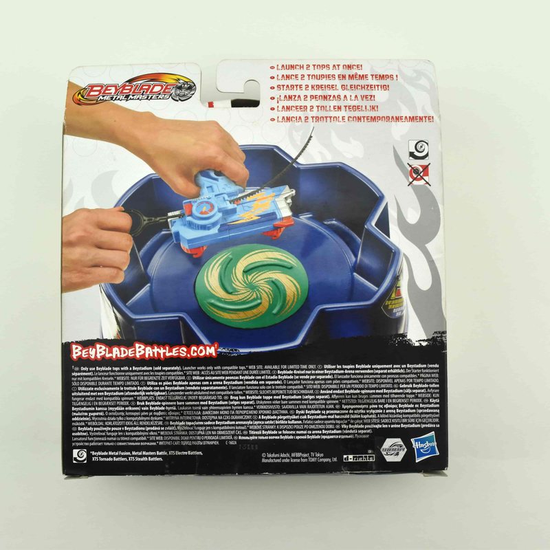 Blue Duotron Launcher Pack, back