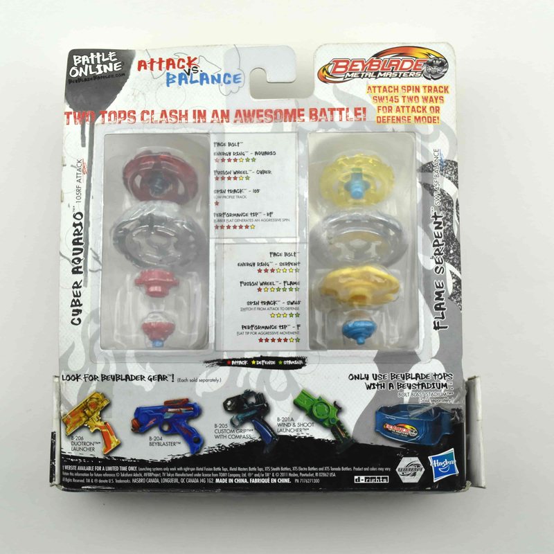 Burning Mirage 2-Pack, back