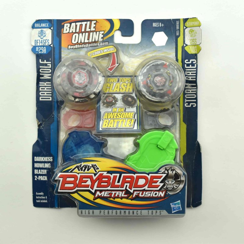 Darkness Howling Blazer 2-Pack, front