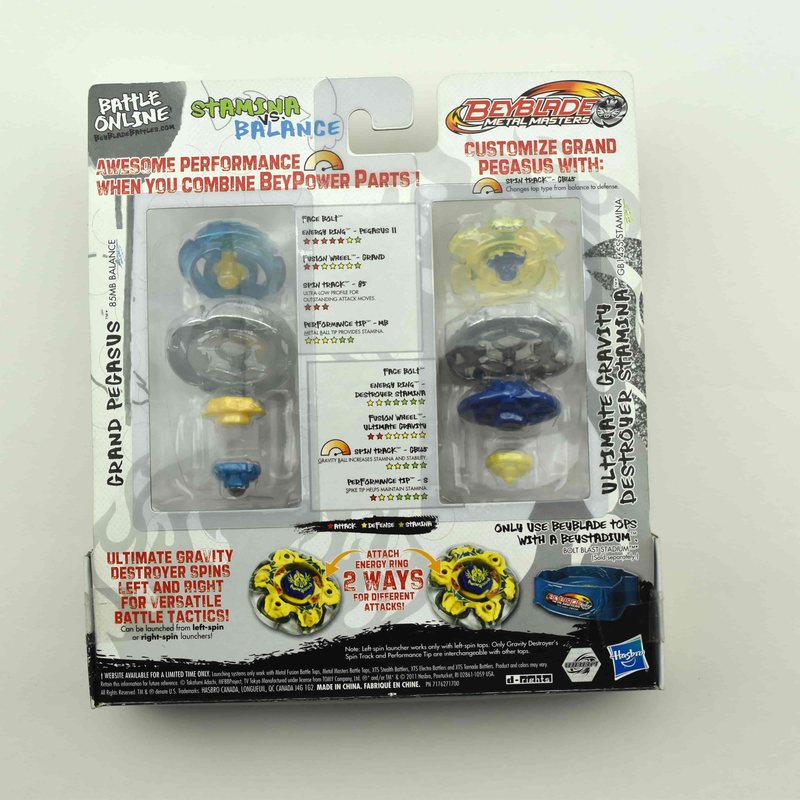 Gravity Brave Attack 2-Pack, back