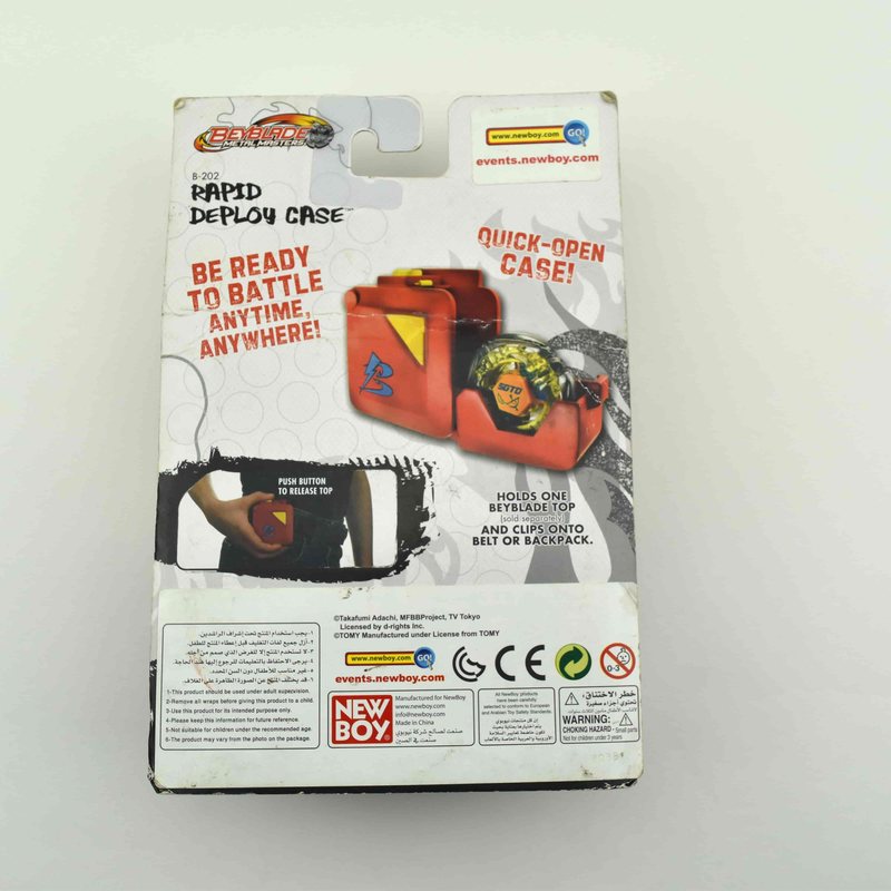 Rapid Deploy Case Galaxy Pegasus, back