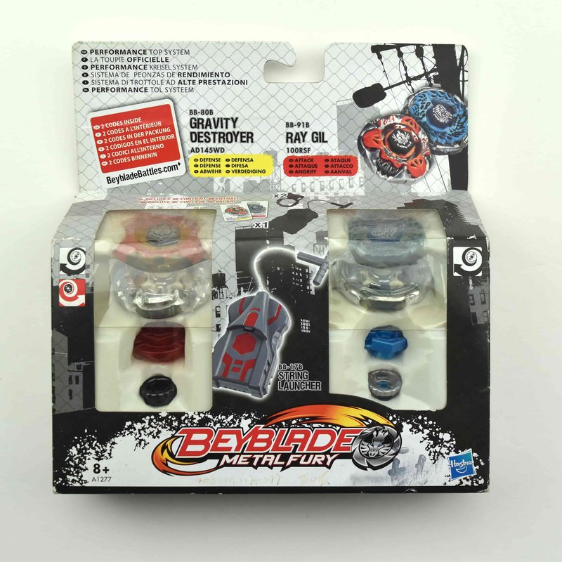 String Launcher 2-Pack, front