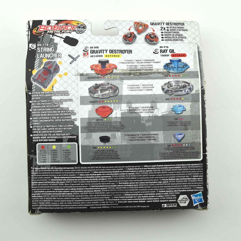String Launcher 2-Pack, back