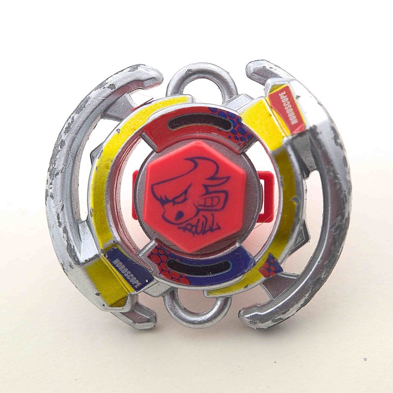 BB-06 Bull 145S, top view